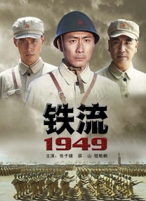你的姐夫